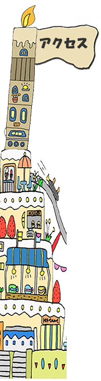 annai_access_02.png