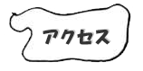 access_y01.png