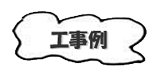 menu_rei_t_off.png